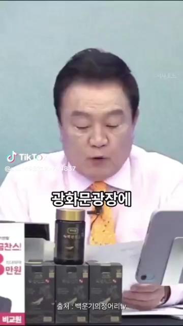 @🌺시라소니[본]🌺