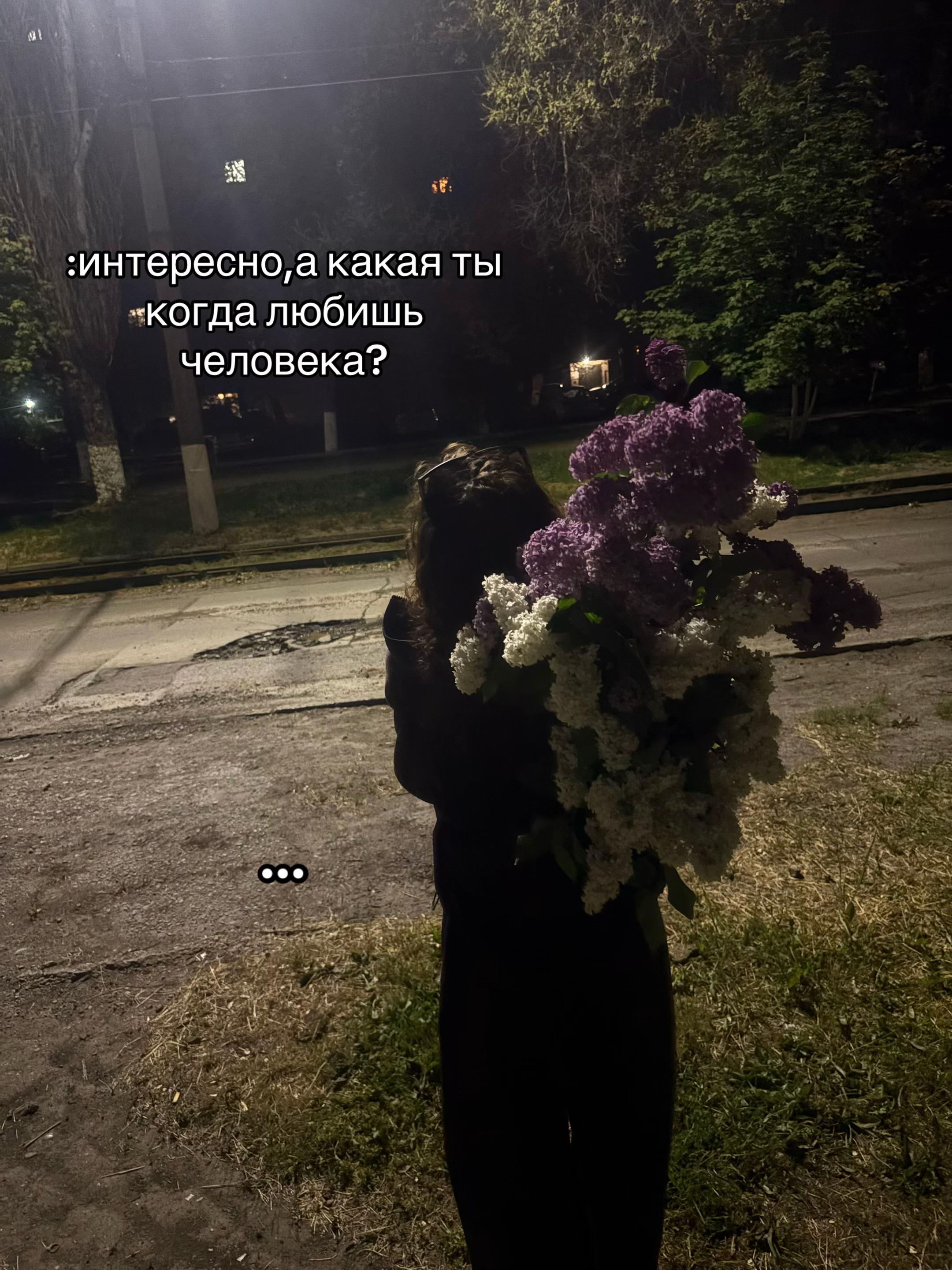 @Vira / тгк korpatch