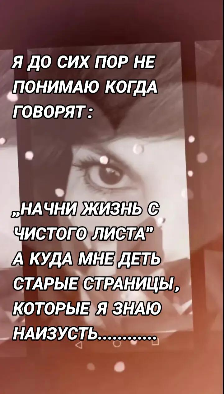 @♥️🖤♥️Lisichka