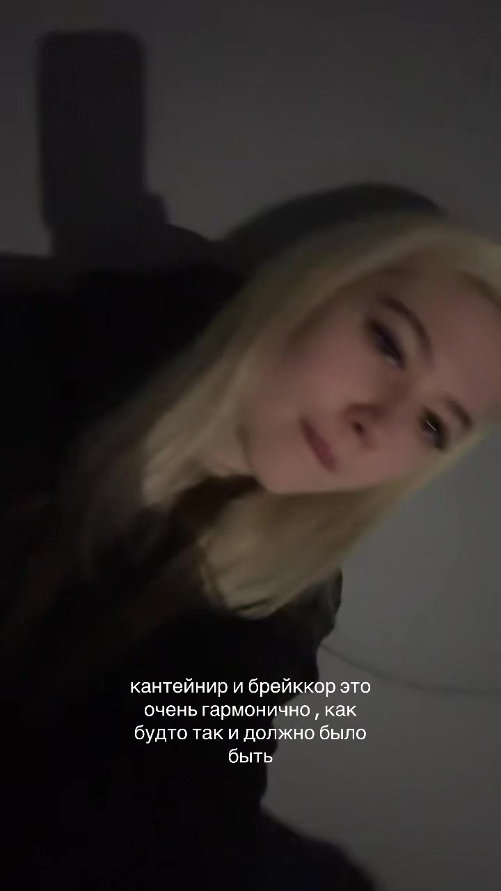 @ванкувер