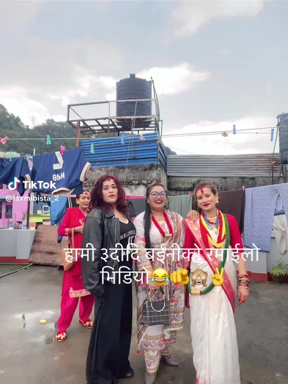 @bista laxmi