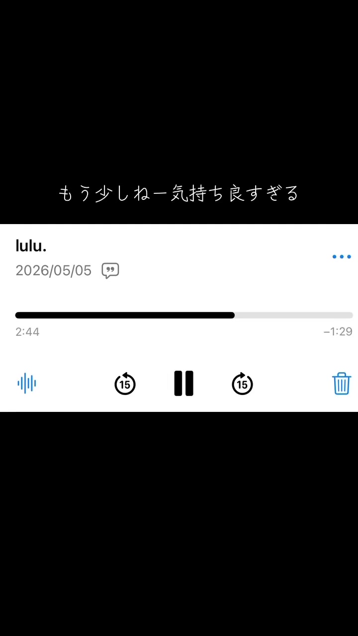 @がリ🫚