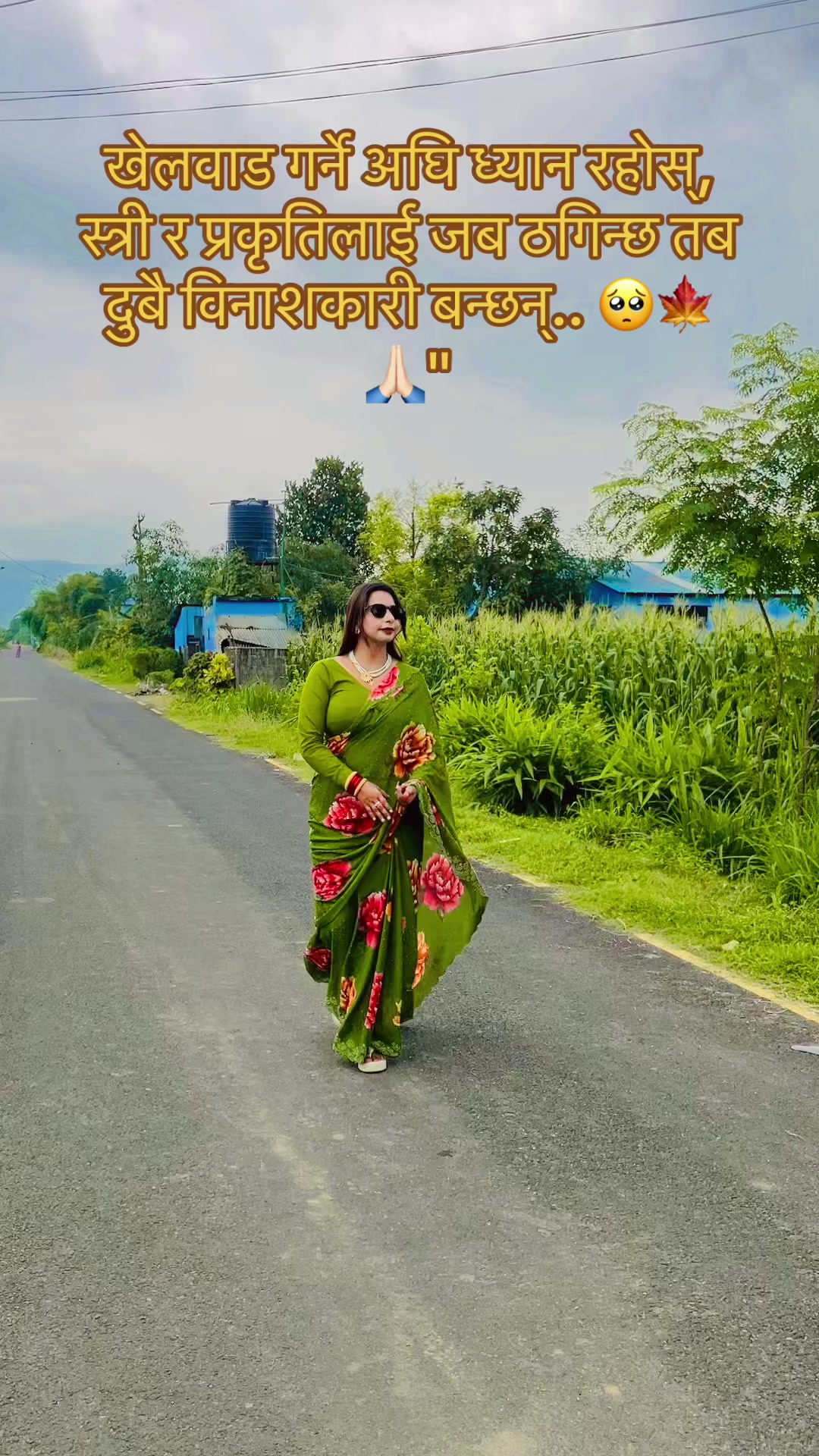 @Neha acharya ❤️❤️❤️