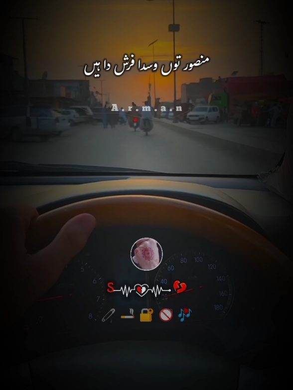 @🎭ارمان🎭