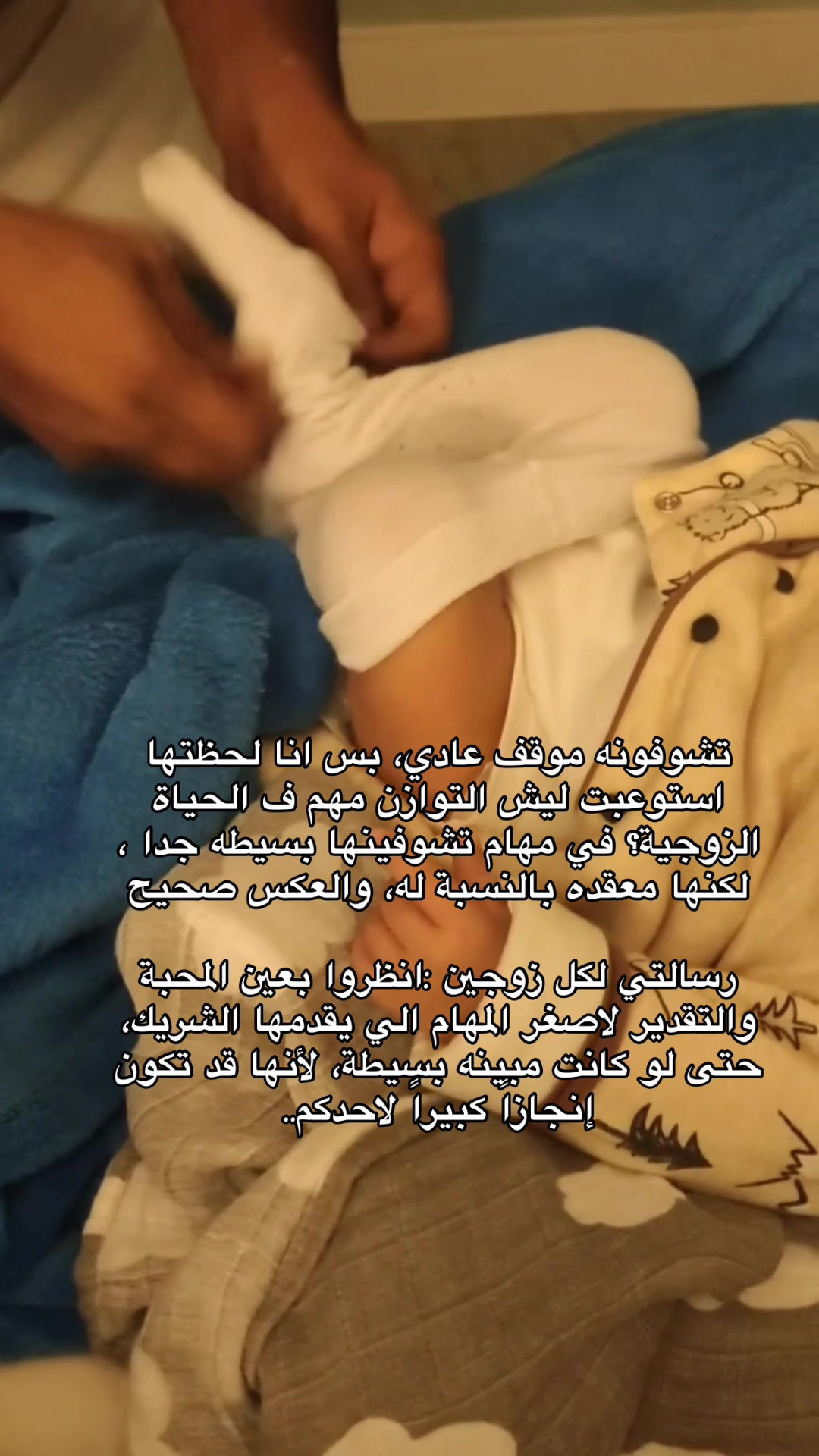 @العبير✨