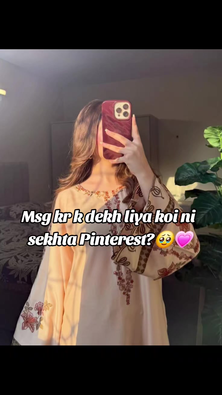 @~Muskan-Malik~🫶🏻🎀