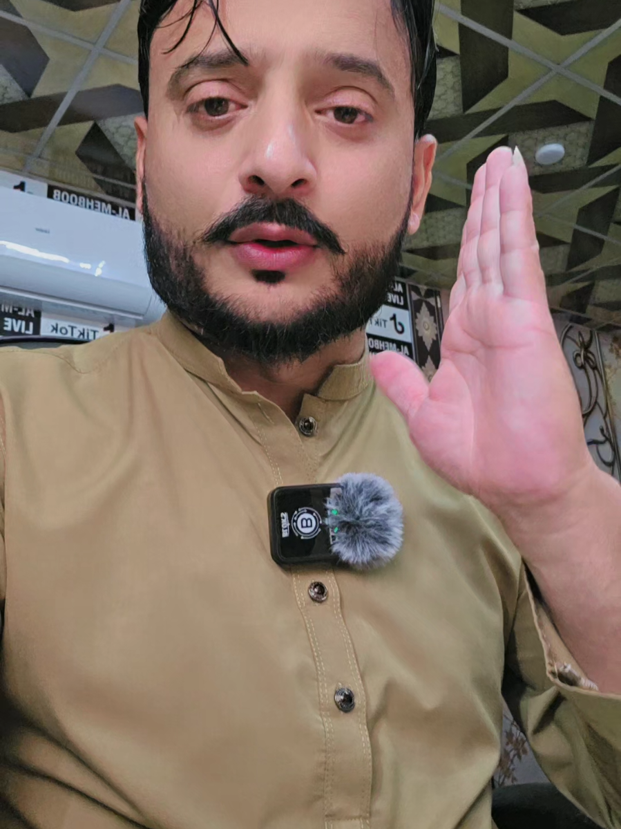 @🥷AL MEHBOOB ARMY🥷.2 Official