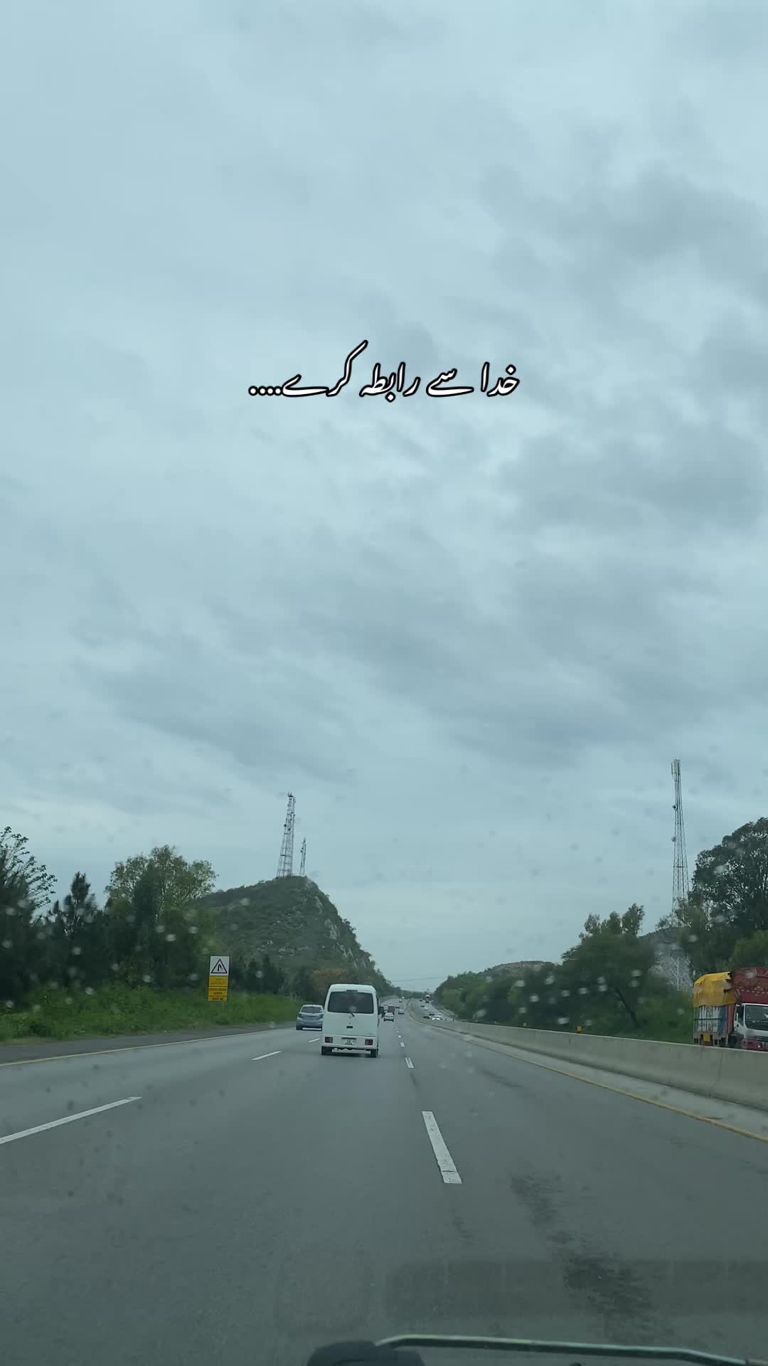 @Mehki🥀