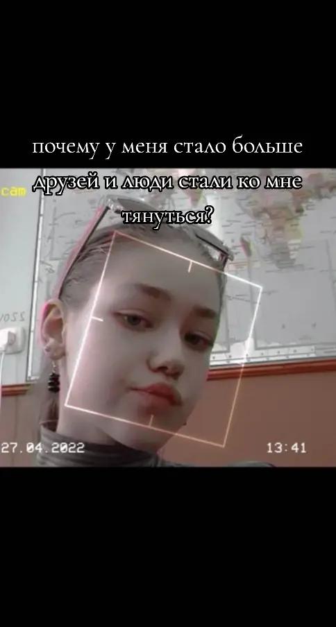 @💗машуля💗