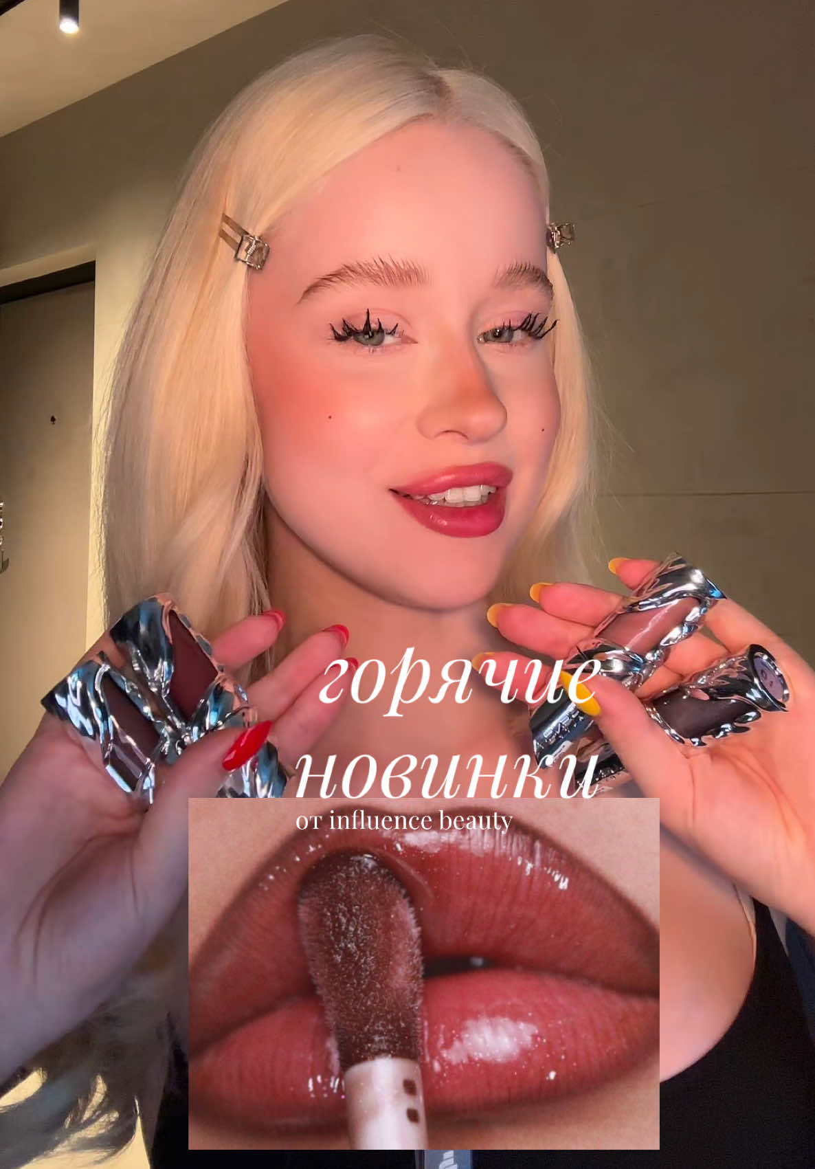 @дариша