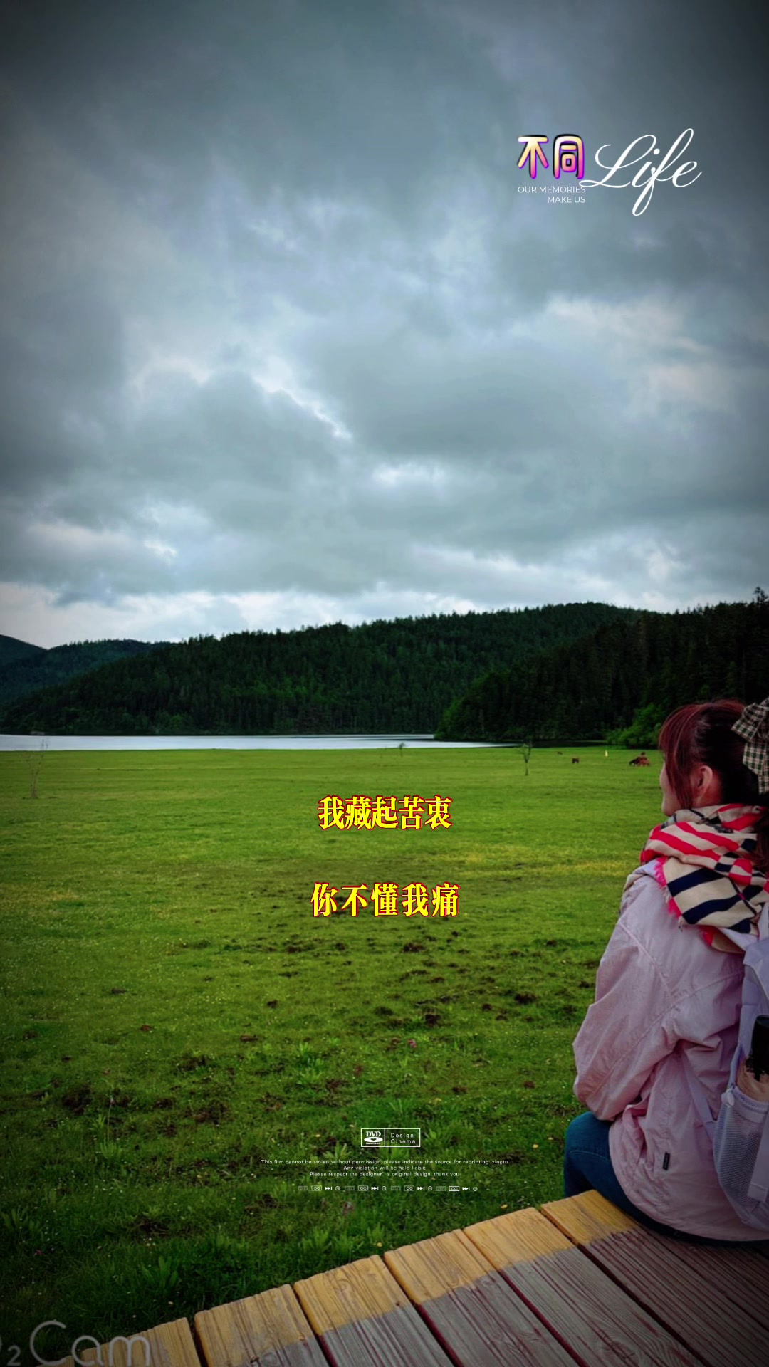 @暄妹子說