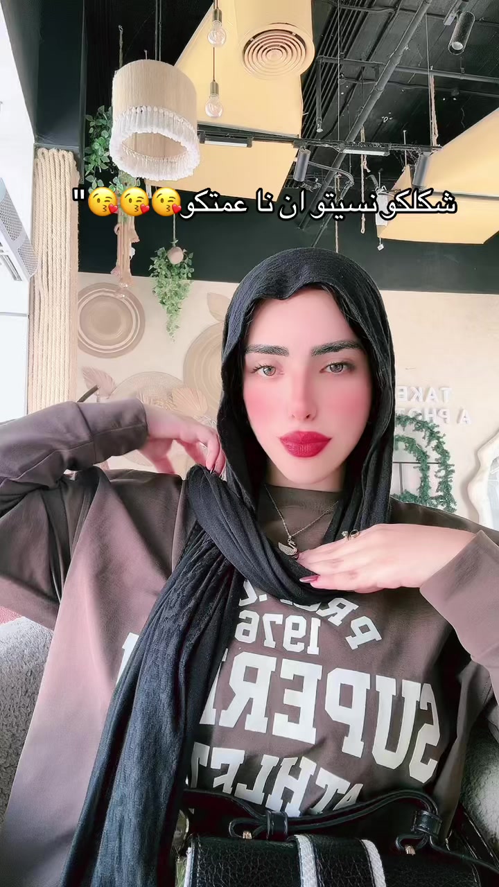@lolii🦌&rsquo;