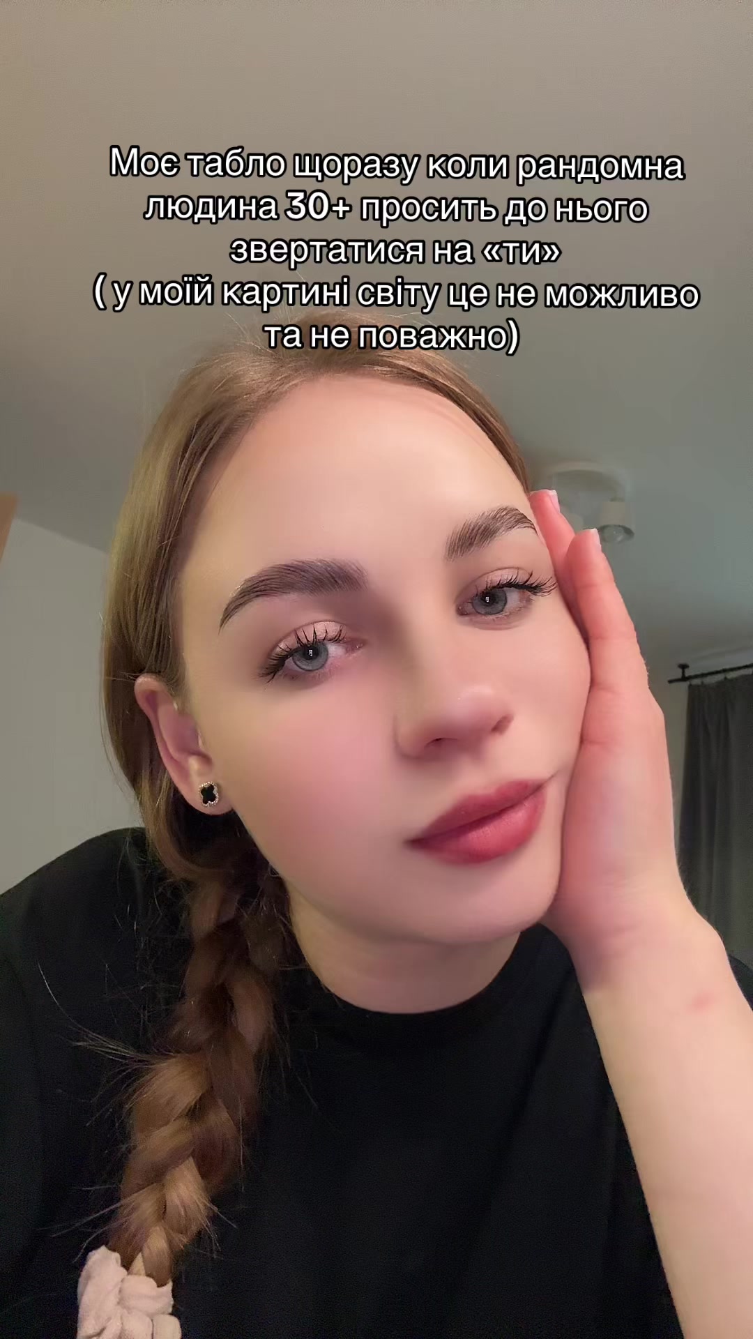 @Ліля Ничипорук