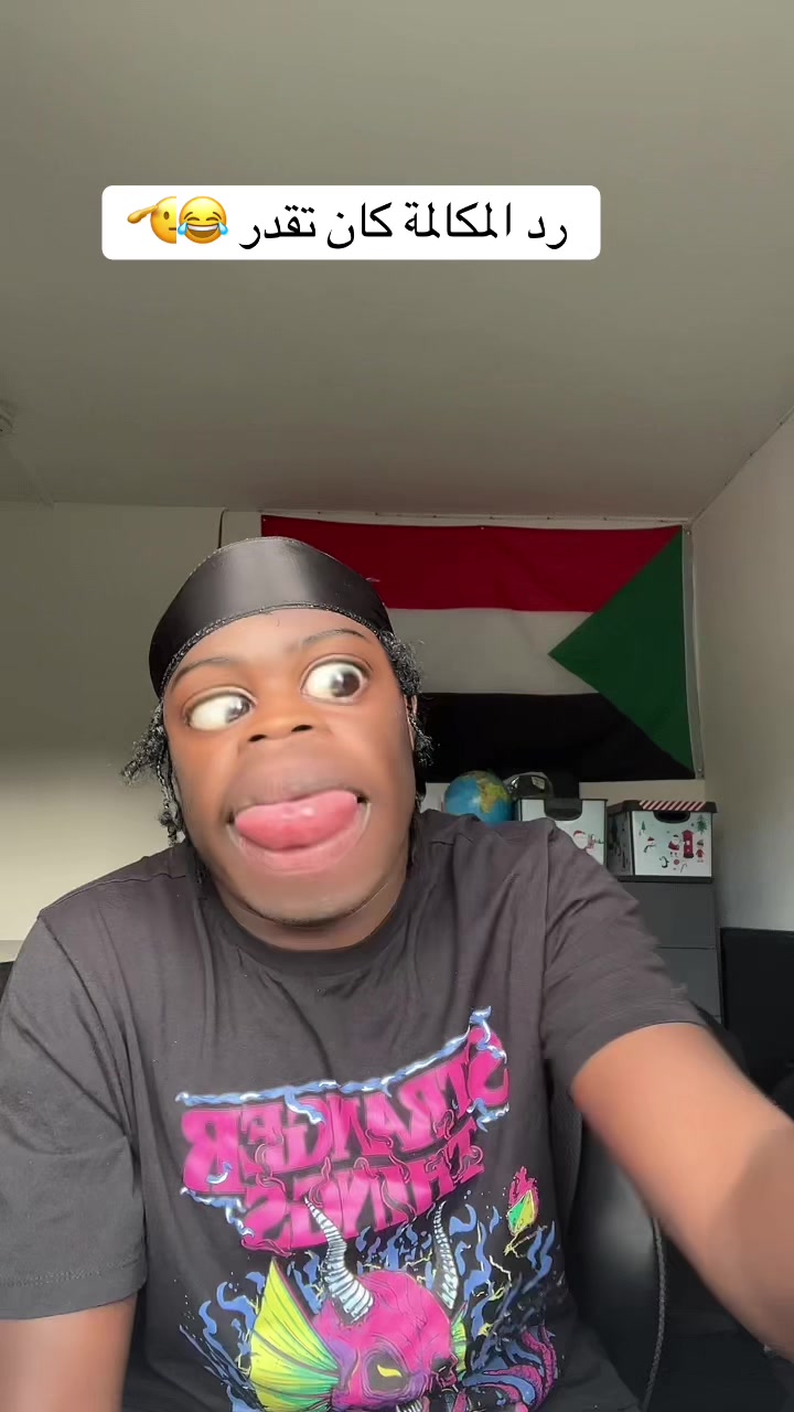@🗡️كاشات🎤