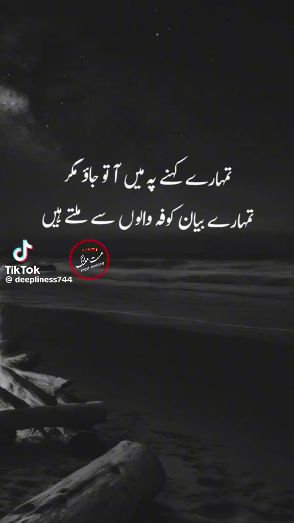 @🌹🐦🩵RAHEEL🌹MUGHAL🌹