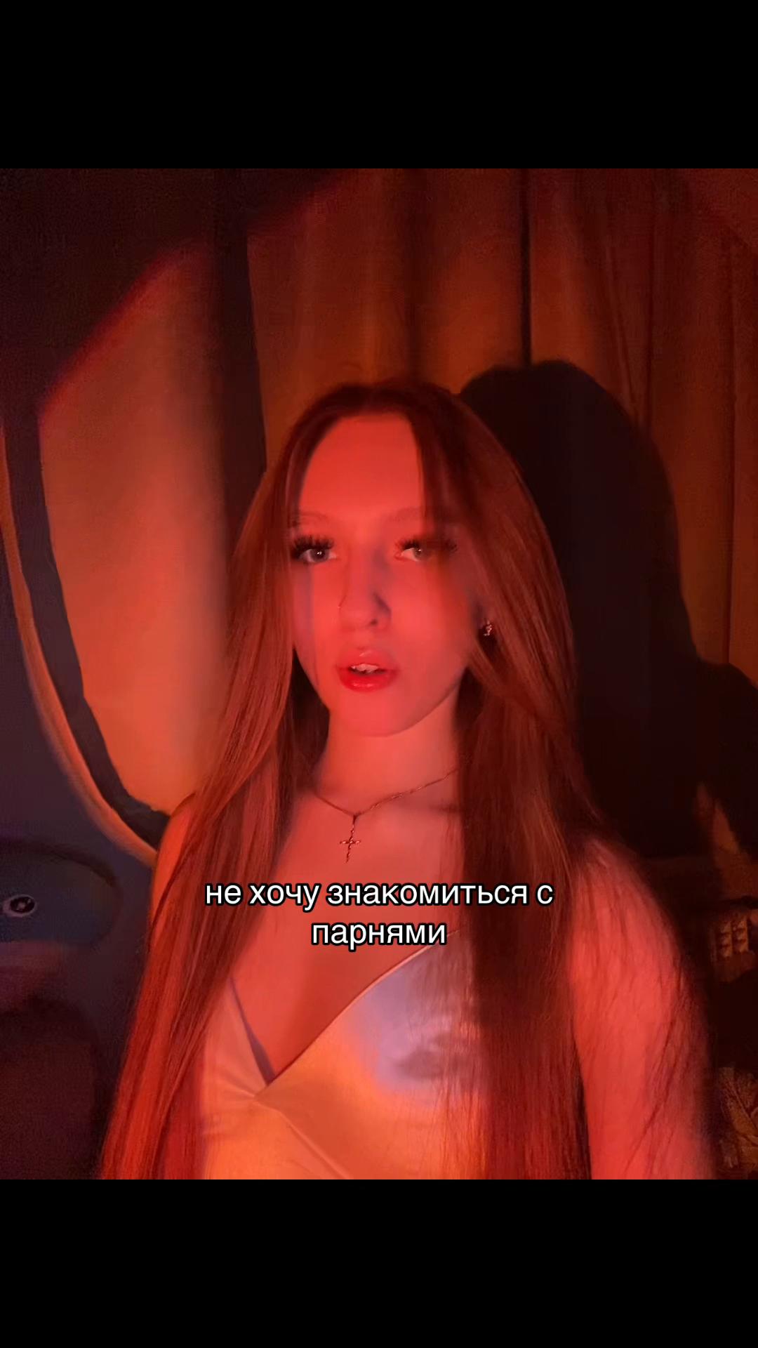 @ульяша 🎀