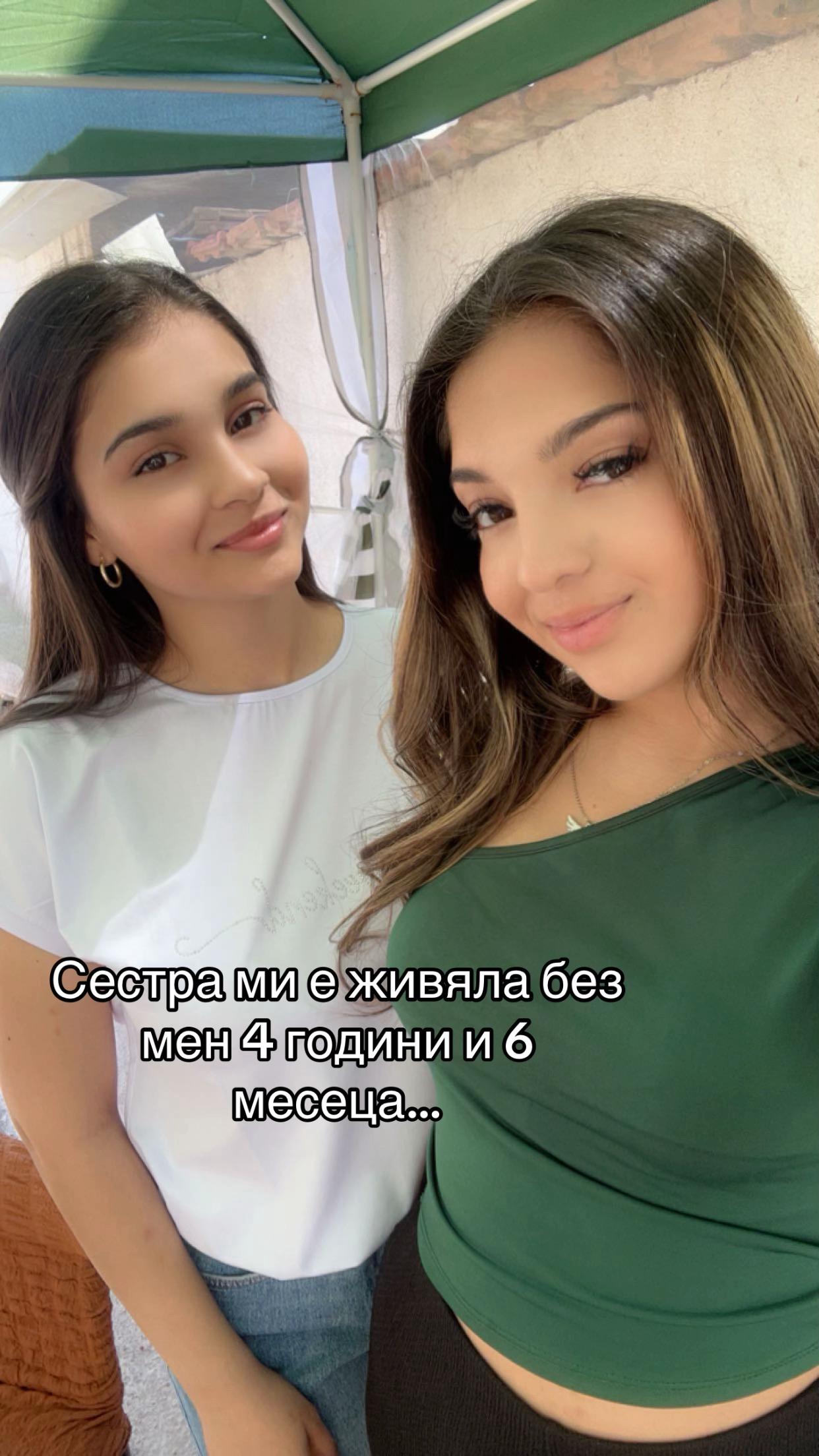 @⚡️Geri&ensp;Zaprinova⚡️
