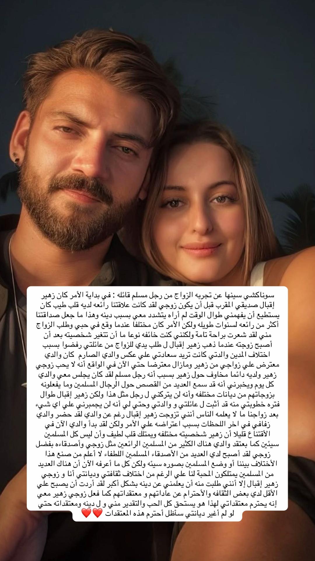 @bollywood ❤️&zwj;🔥