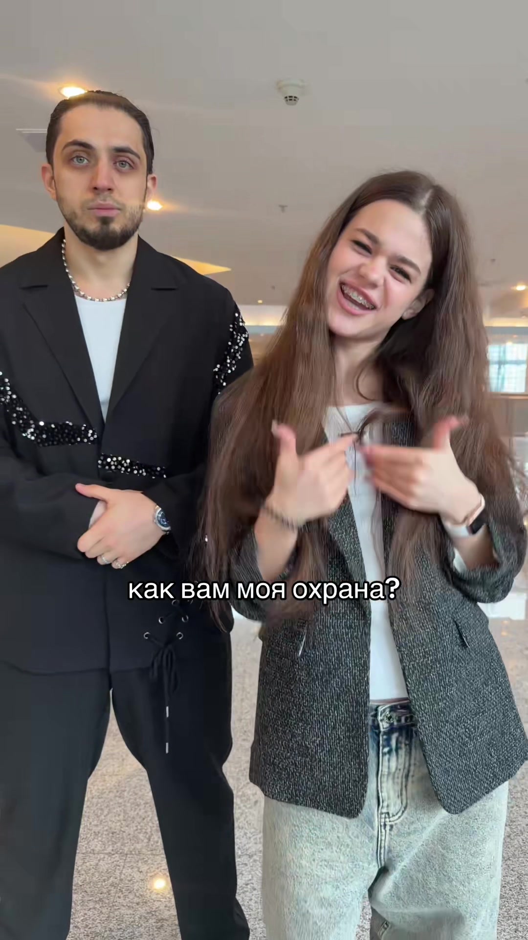@Вика Прекина <3