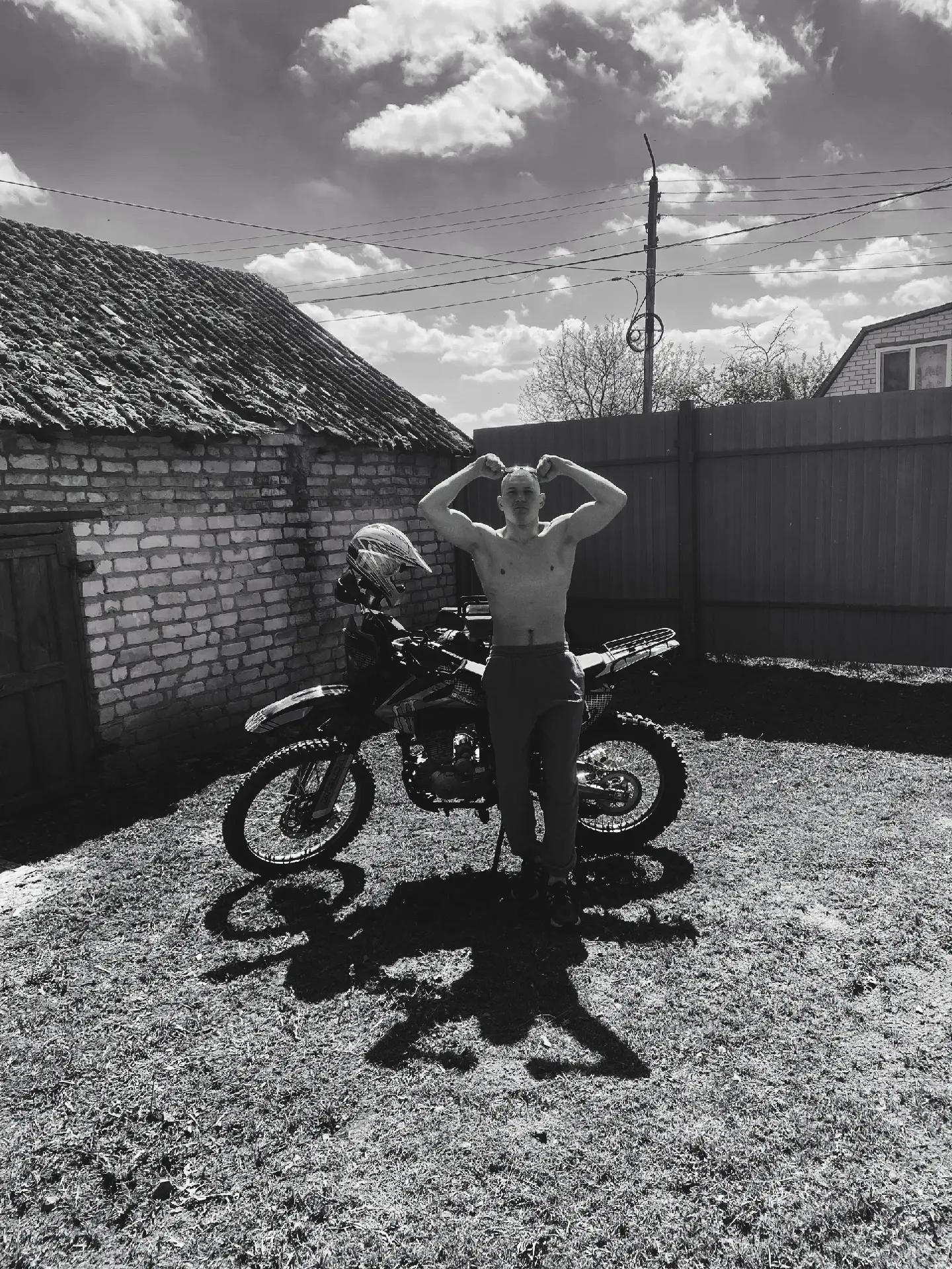 @ruslan_0032