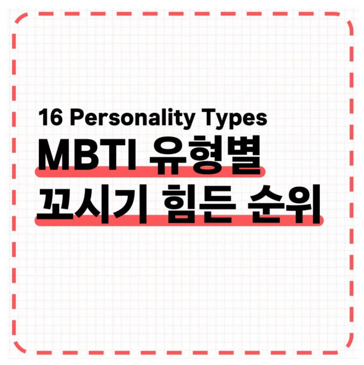 @ᏇᏋ Ꮢ 하랑