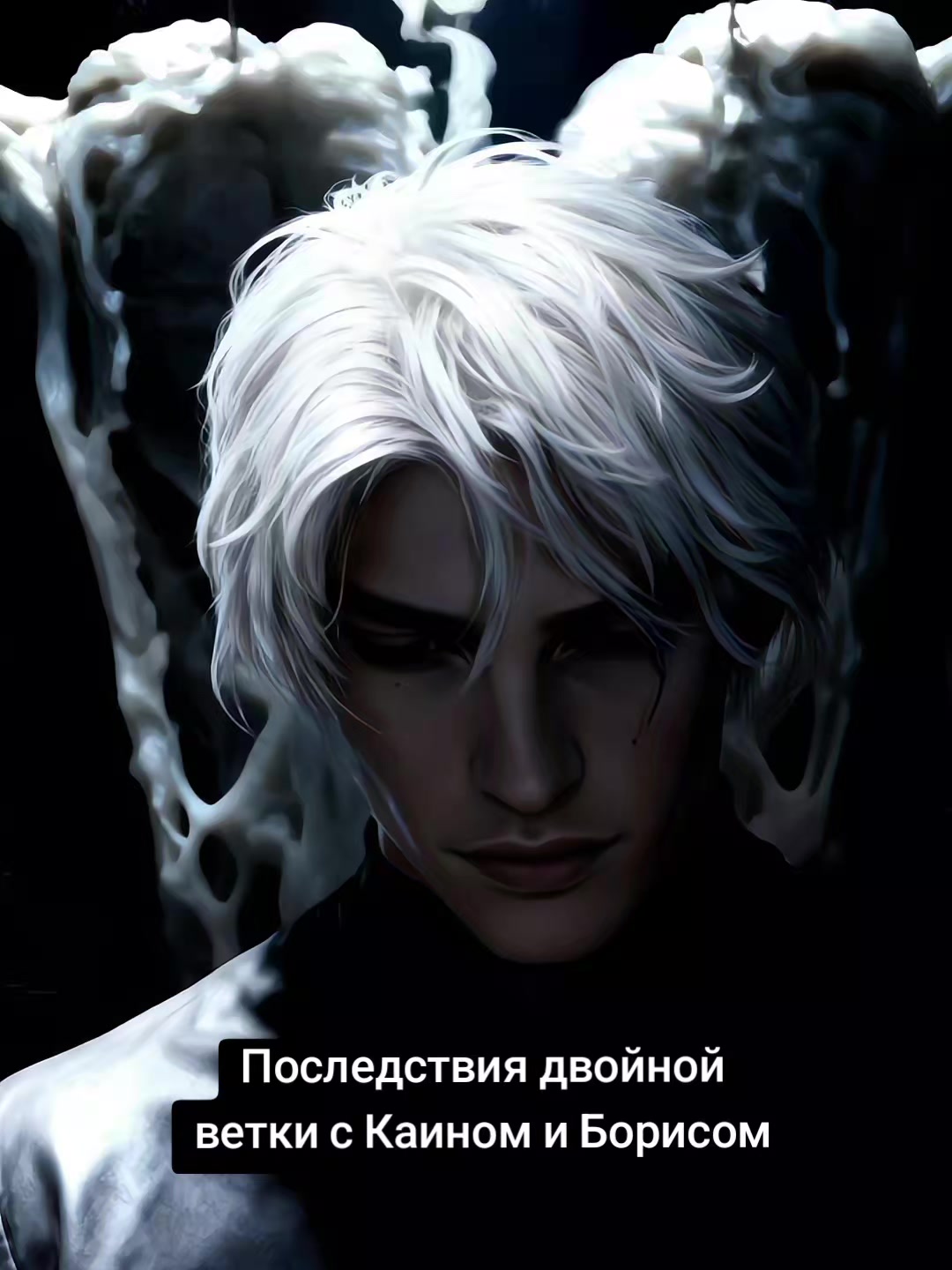 @СКР