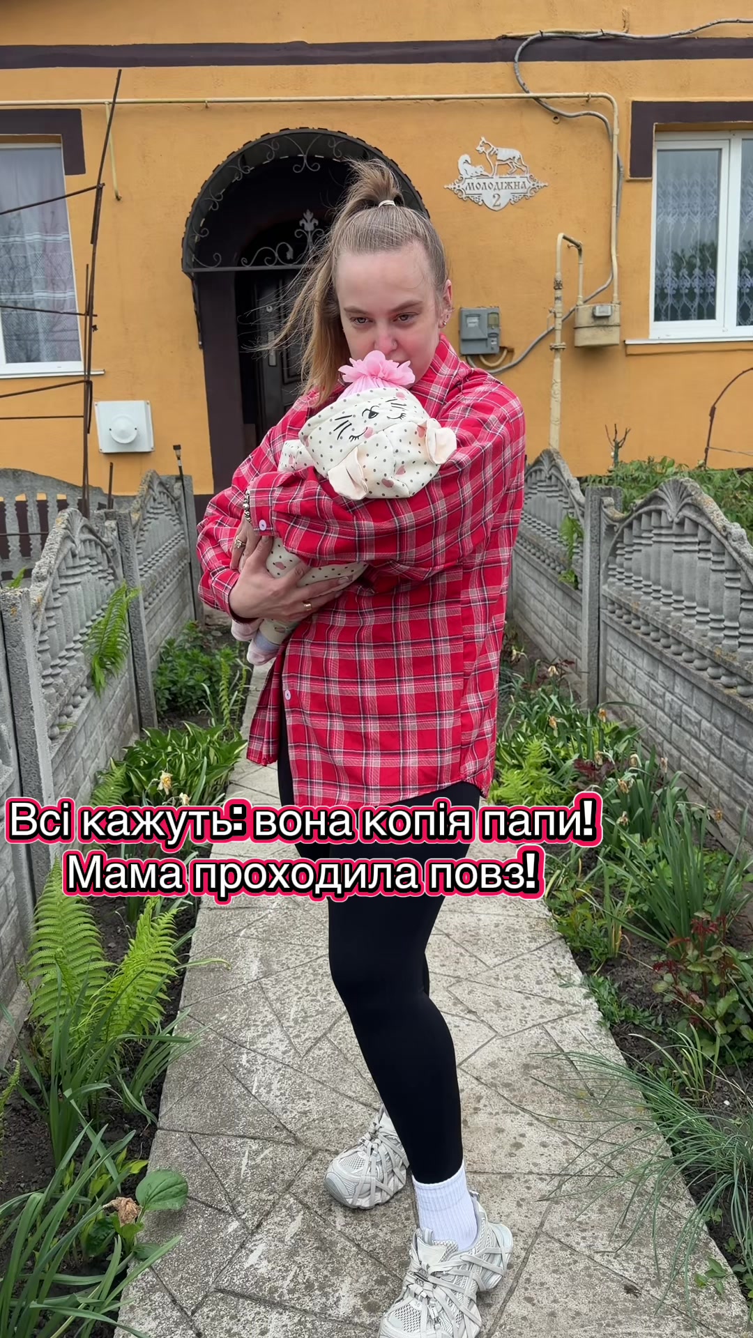 @OLENA | Mom & Lifestyle 🩷