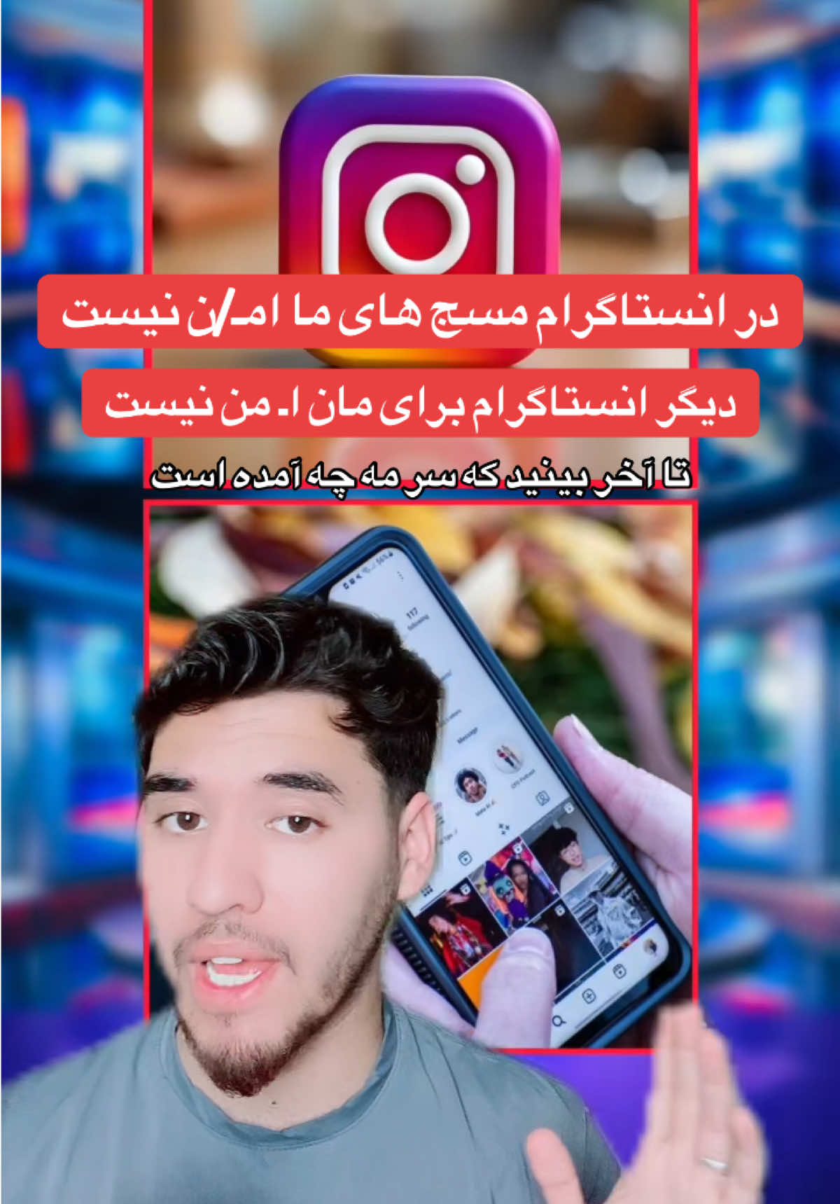 @AFGHAN LIGHT⚡️