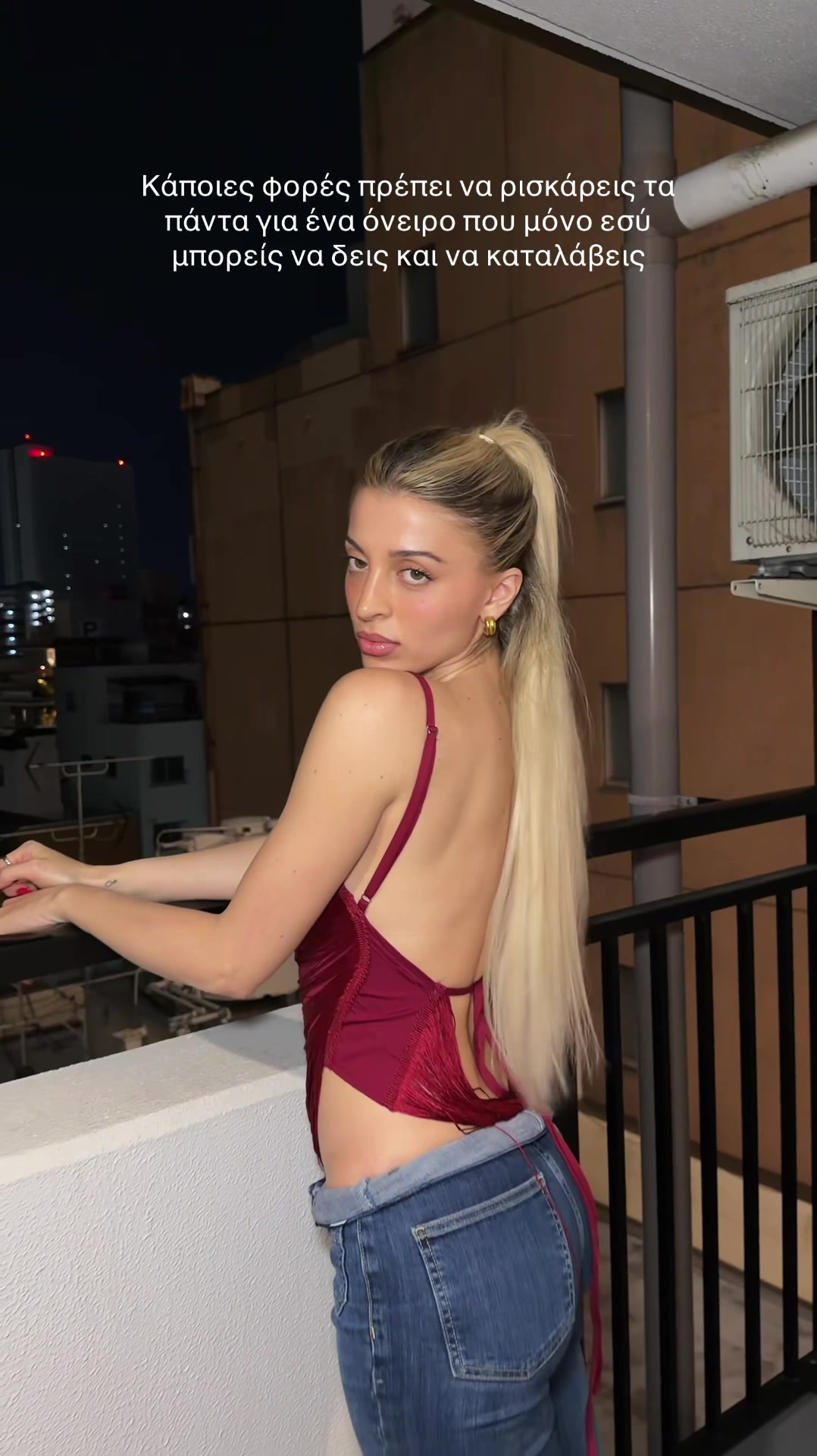 @Medicinally Blonde