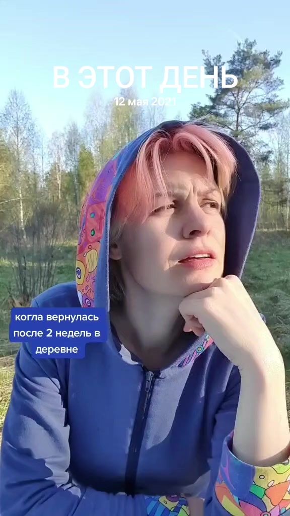 @Портной EvgeniyaPetrik/Moscow
