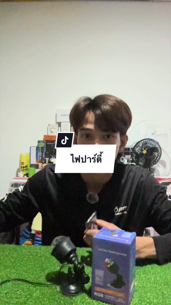 @เจ้าตังค์_โอ้โห_สาขา 1🚼(121K)