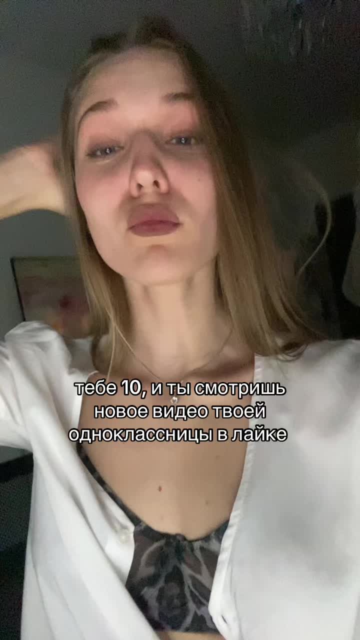 @щерба