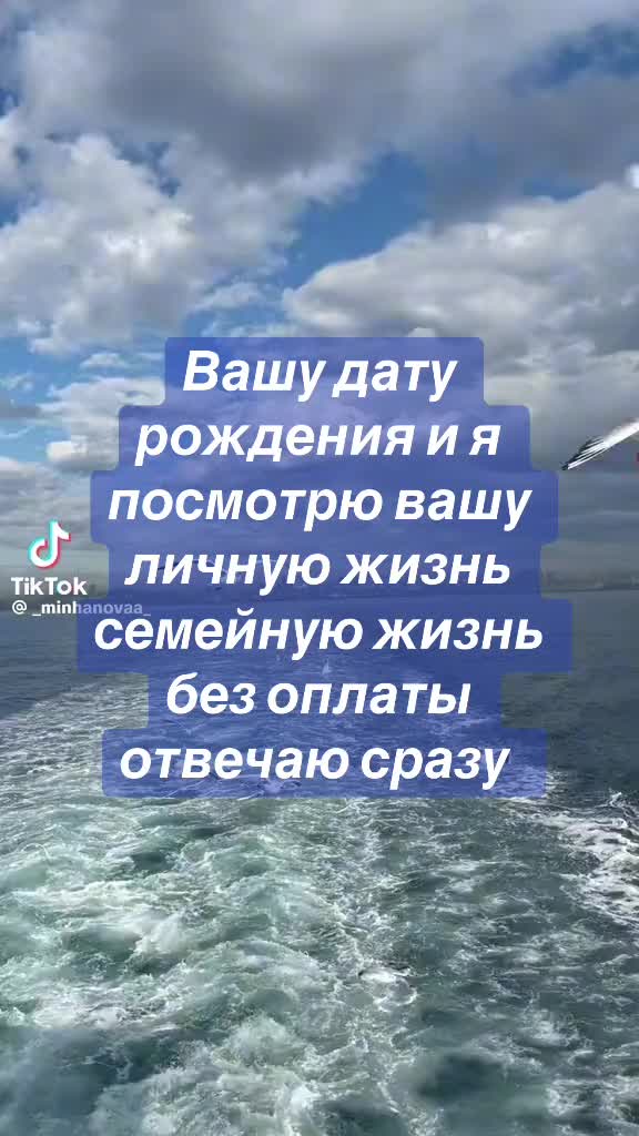 @ясновидящая бабушка Рая