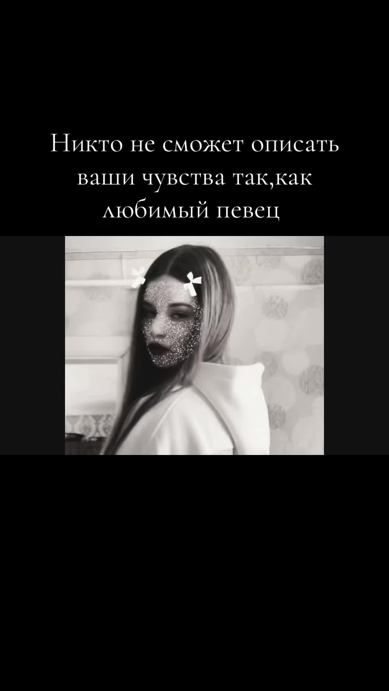 @milka57545