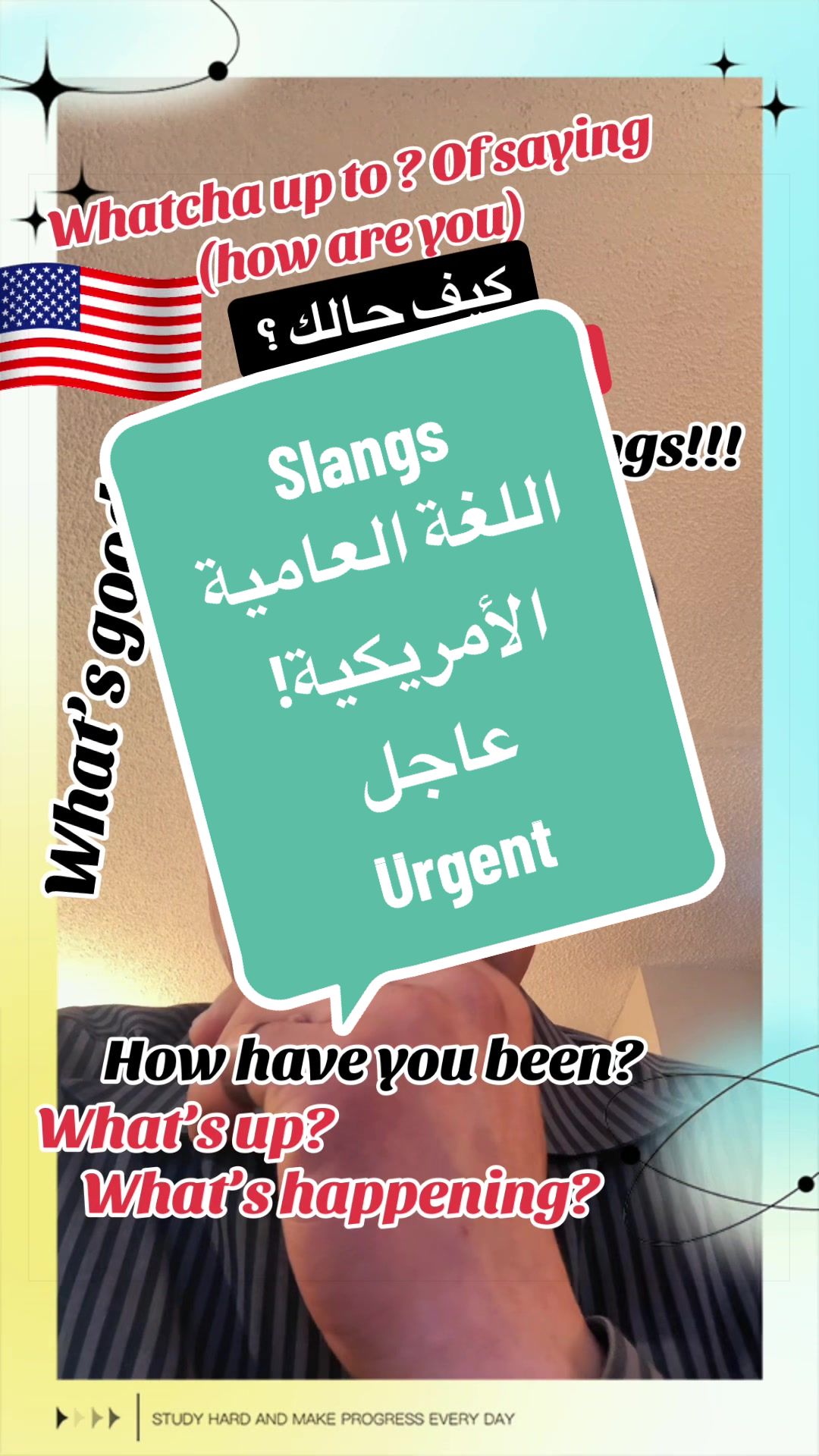 @SIMO-USA (سيمو-امريكا) !