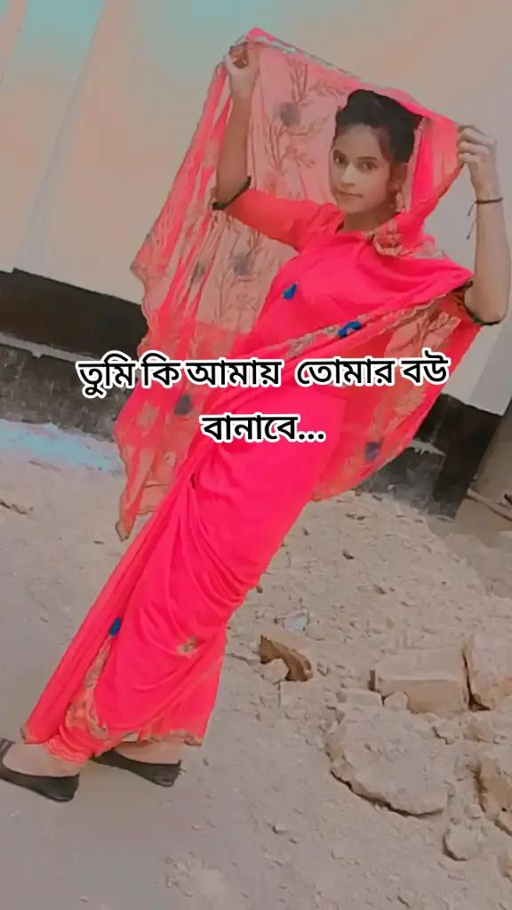 @বুক ভরা কষ্ট আমার  💔S😢K💔