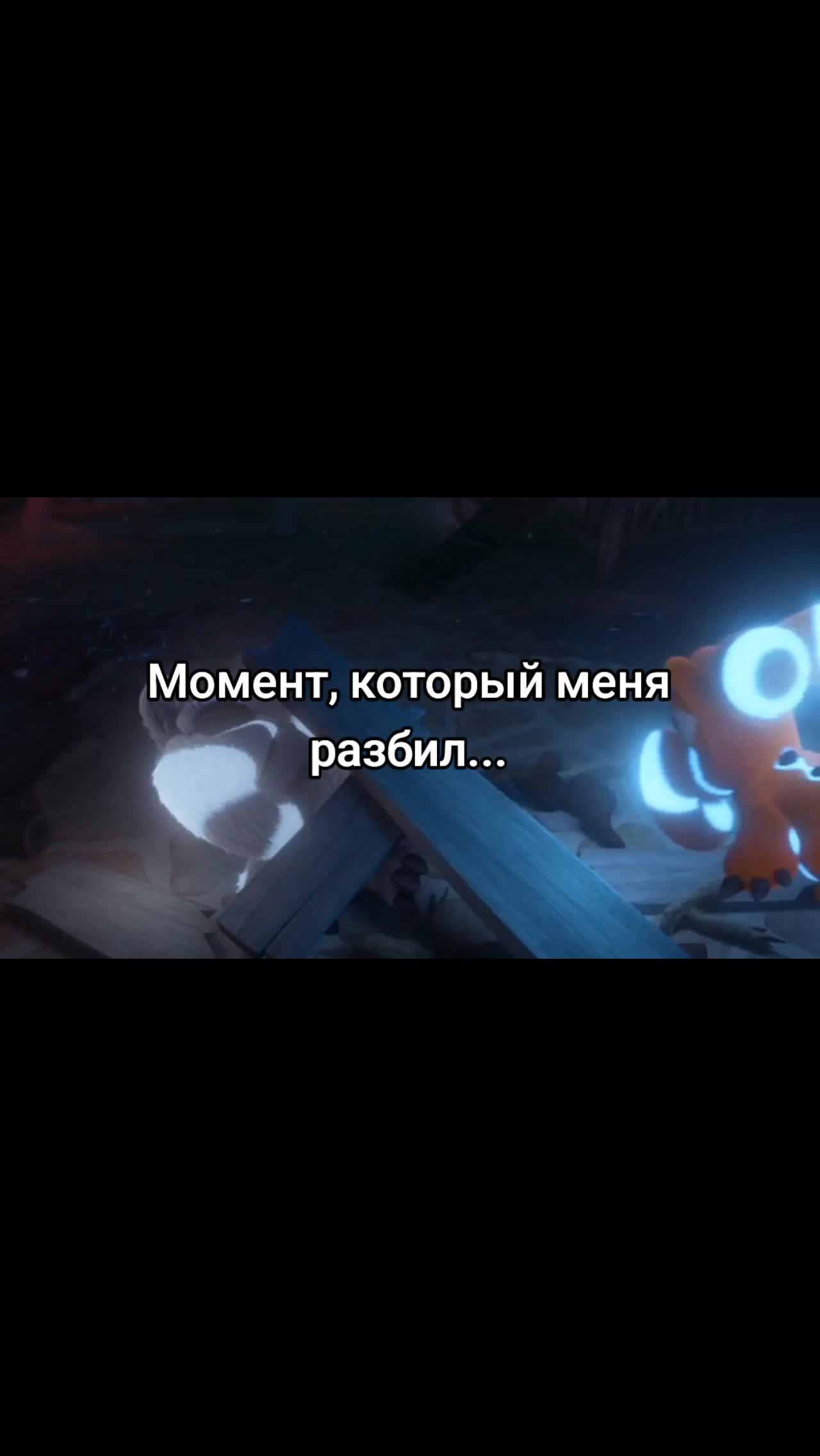 @Рейчел