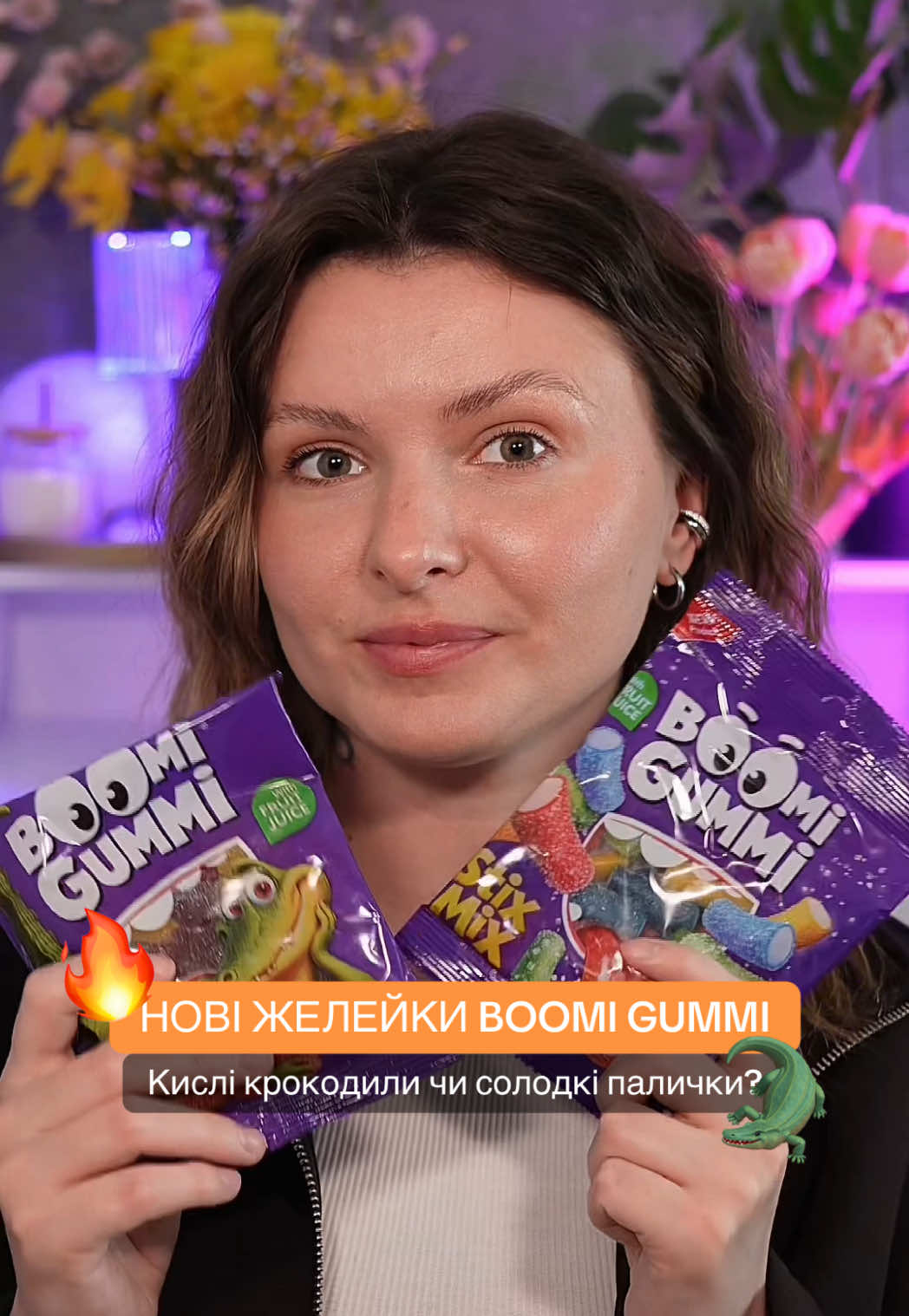 @Юля | Розпаковки & lifestyle