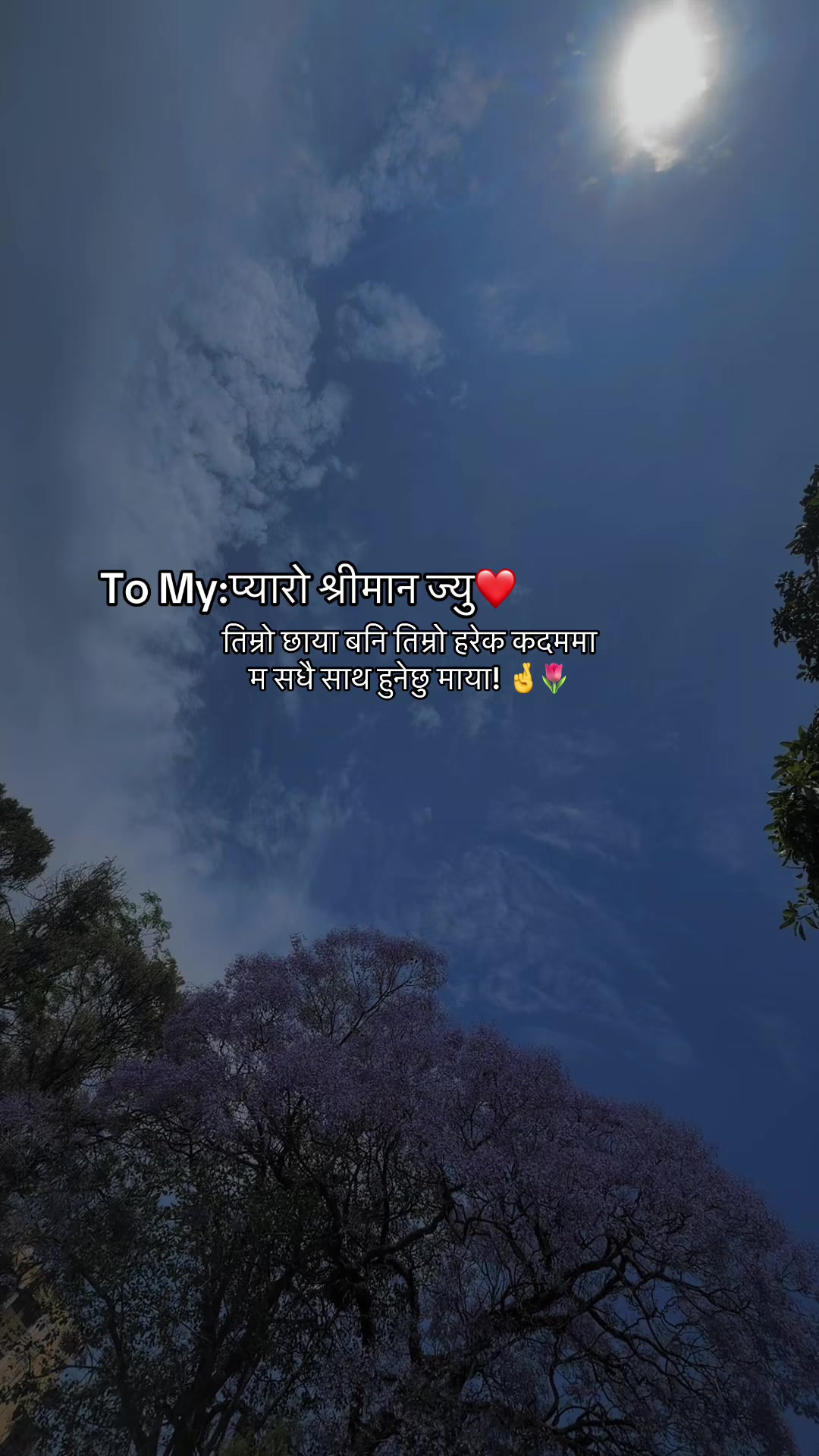 @💔😭