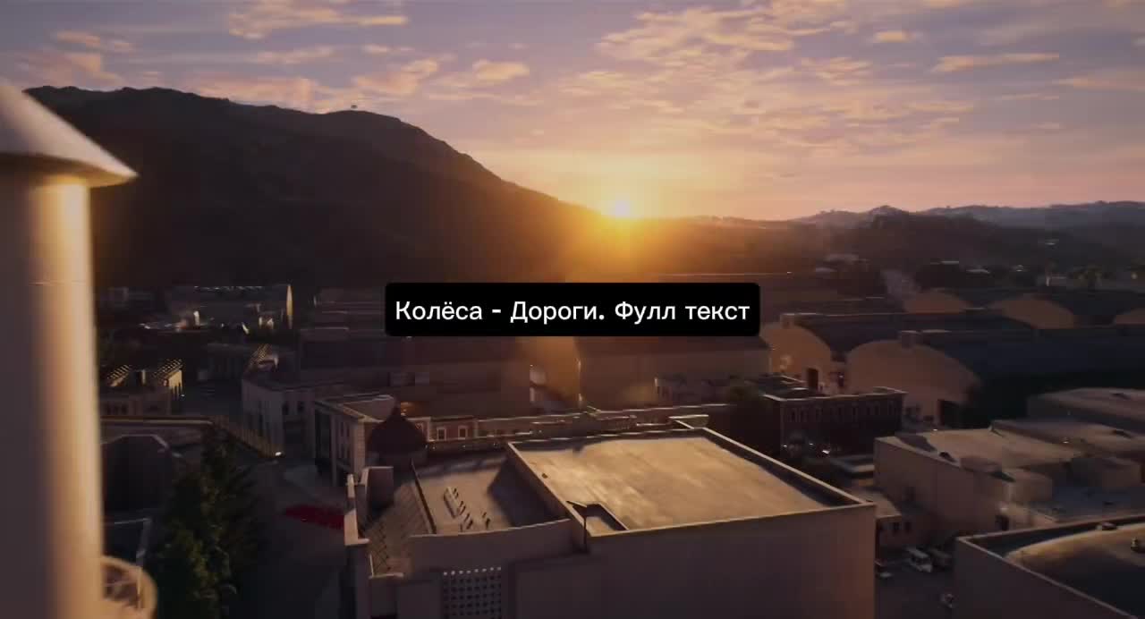 @Рейчел