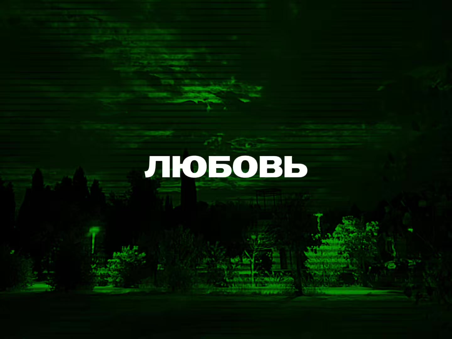 @𝓜𝓾𝓼𝓲𝓬 𝓯𝓸𝓻 𝓼𝓸𝓾𝓵