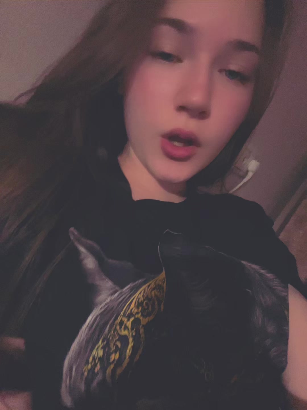 @дуня