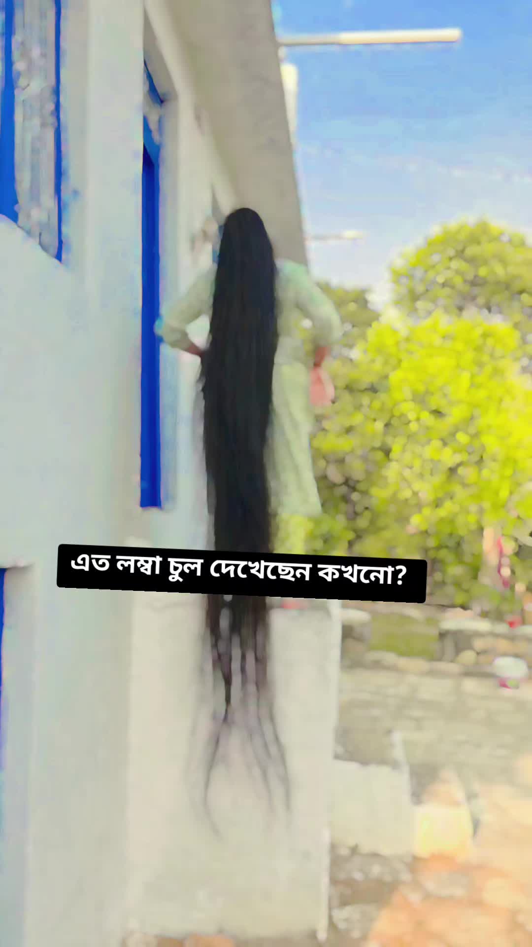 @❤️ Long hair Queen ❤️