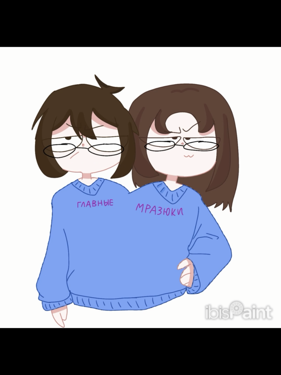 @Рейчел