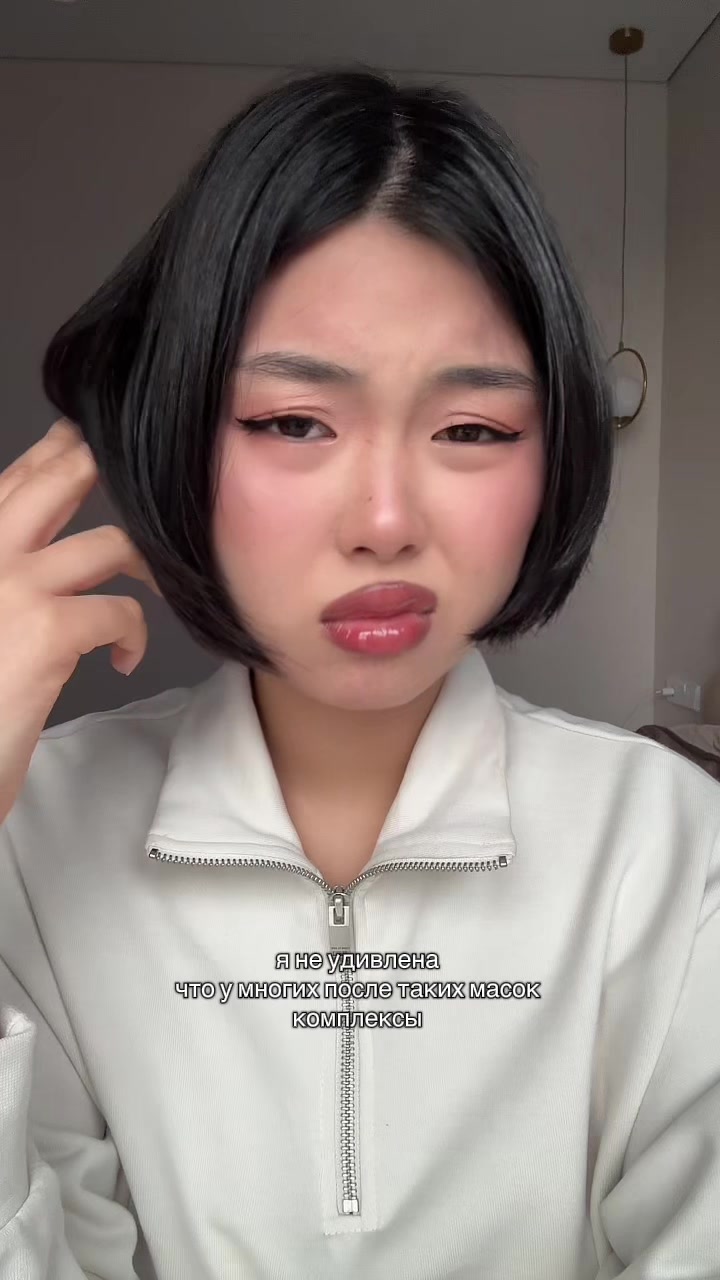 @хэллоу юми