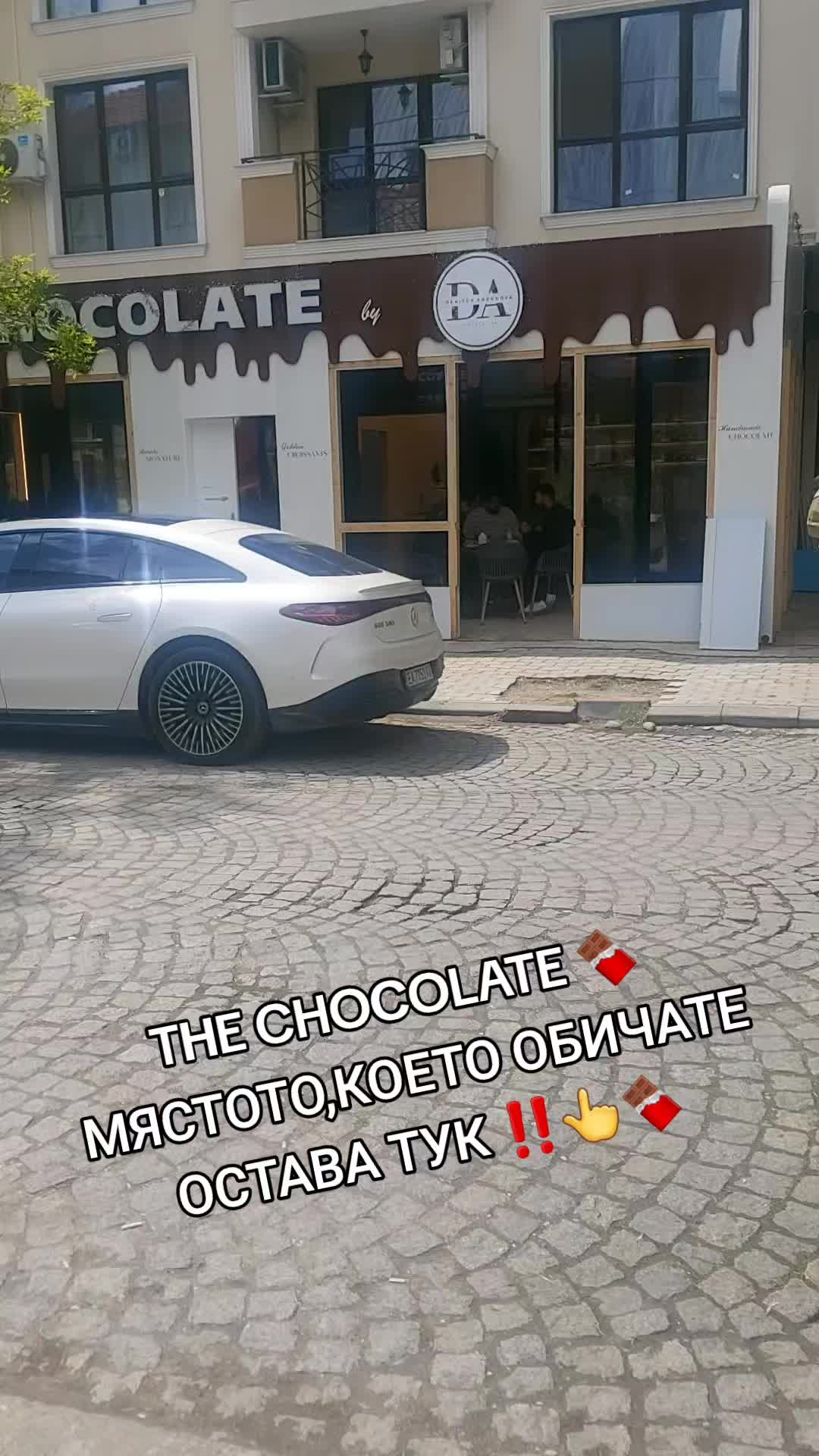 @Denica Andonova