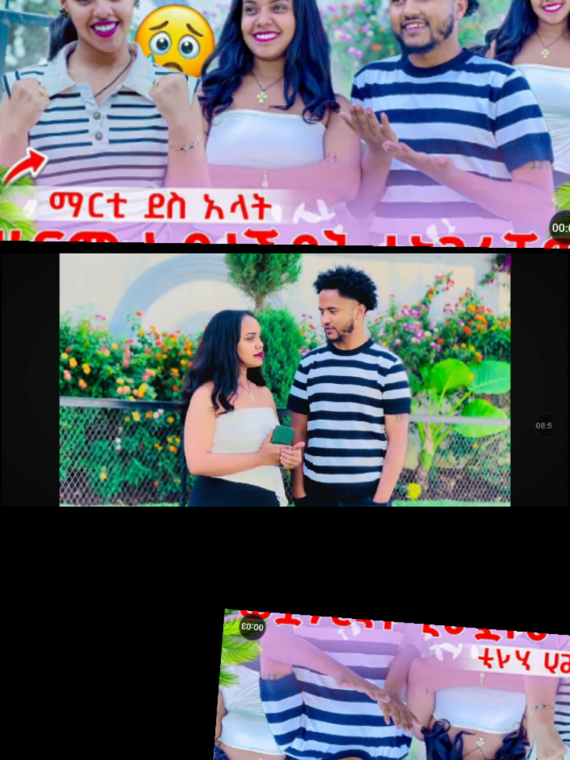 @WORKNESH /&/ KASU