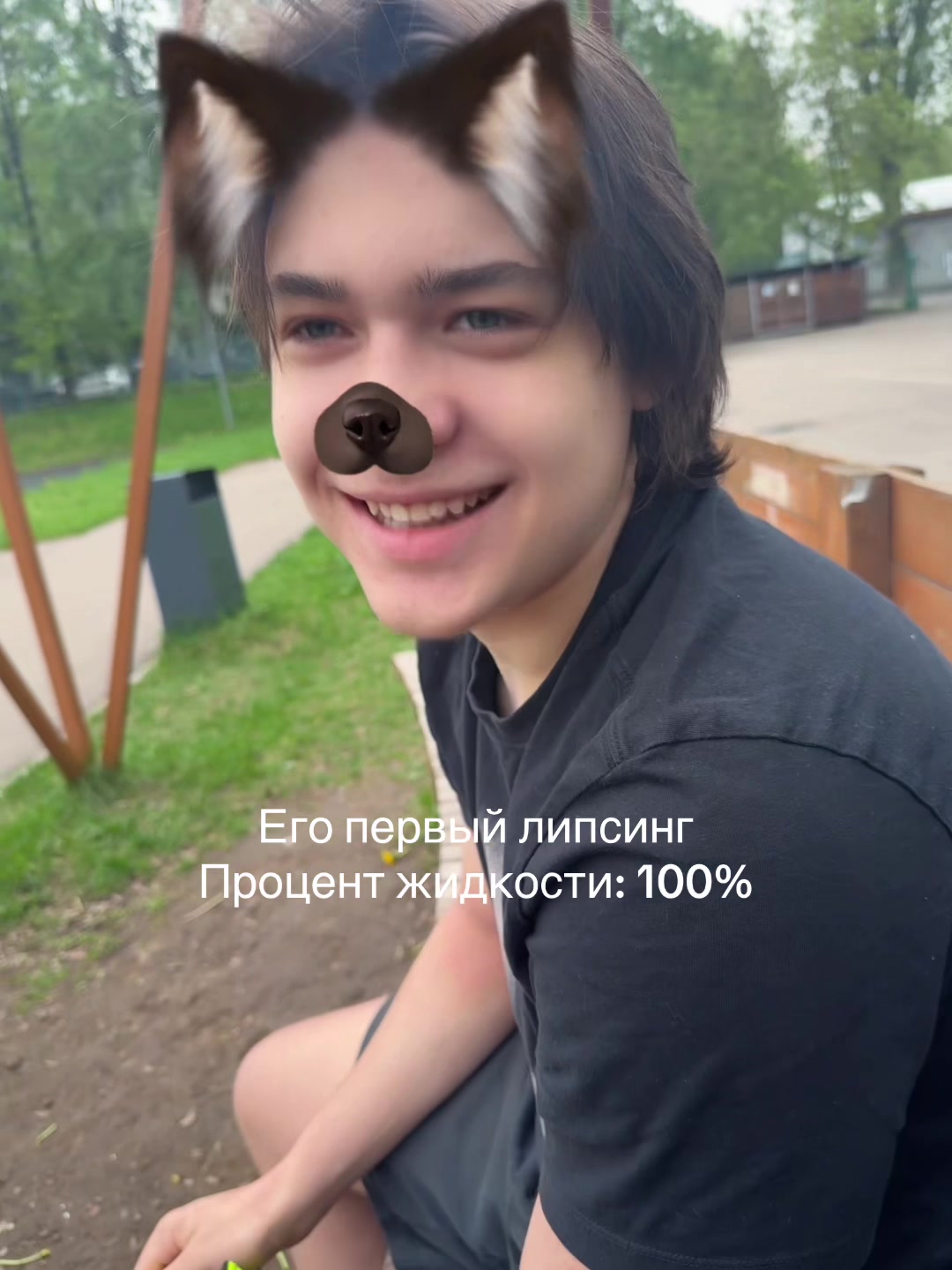 @xxjahsksksk