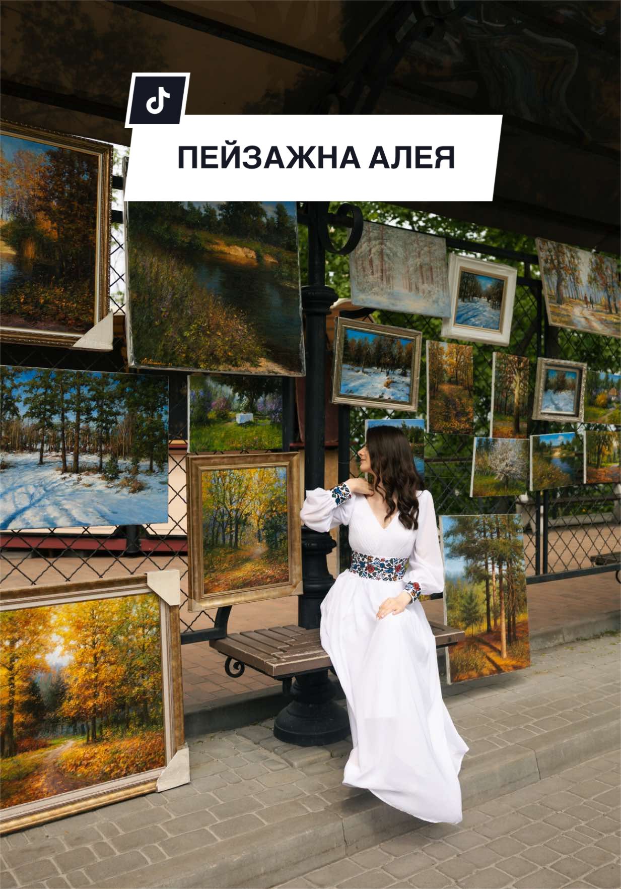 @Фотографиня Валя | Київ