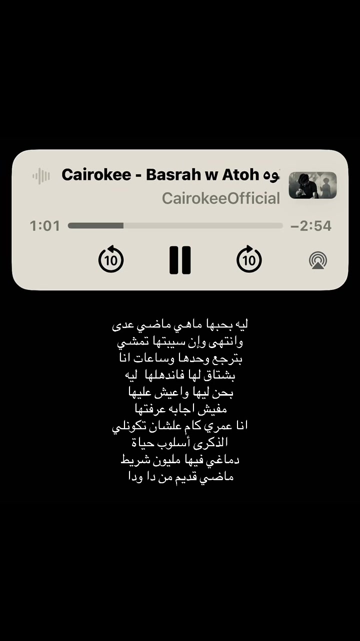 @عَـبود